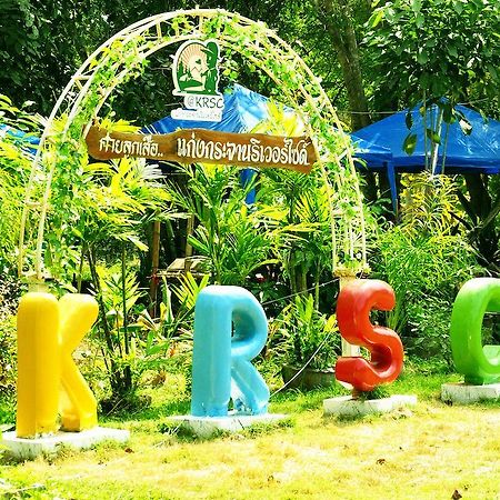 Krsc Thailand Kaeng Krachan Exterior foto