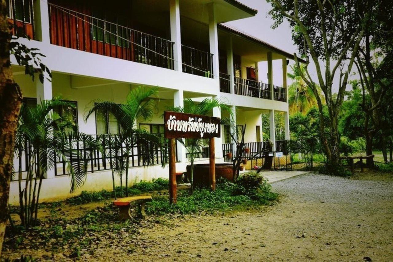Krsc Thailand Kaeng Krachan Exterior foto