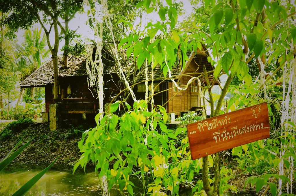 Krsc Thailand Kaeng Krachan Exterior foto